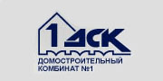 ДСК-1